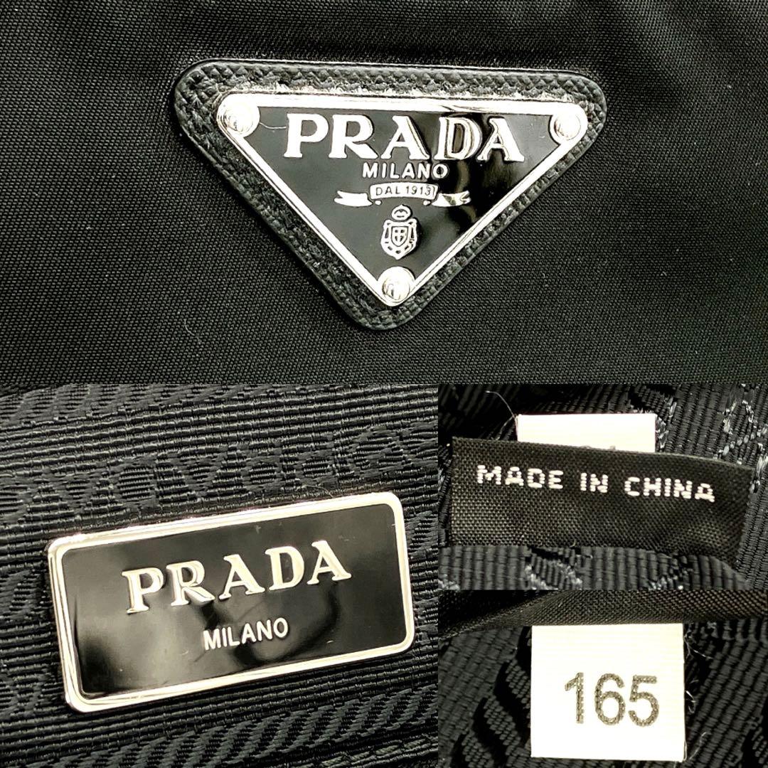 Prada 2-way Bag Business Bag Triangle Logo Plate Nylon Black