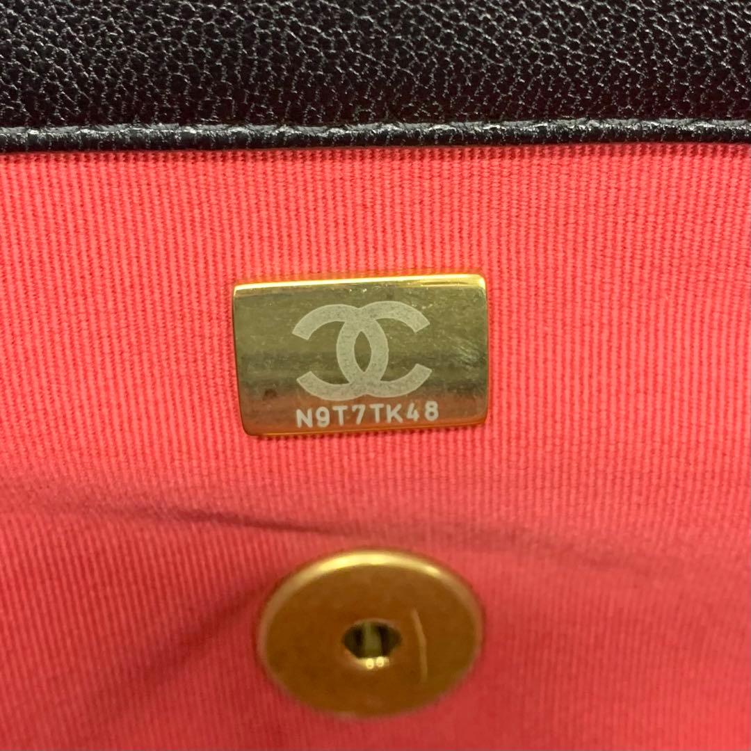 Chanel 19 CC Logo Ta on Rock Chain on Shoulder Bag — view 7