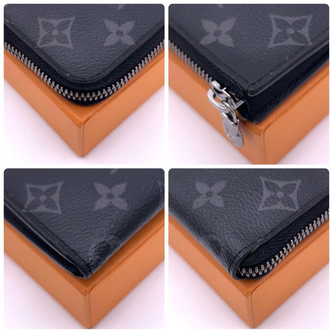Louis Vuitton Eclipse Porte Monnaie Jour Coin Purse — view 6
