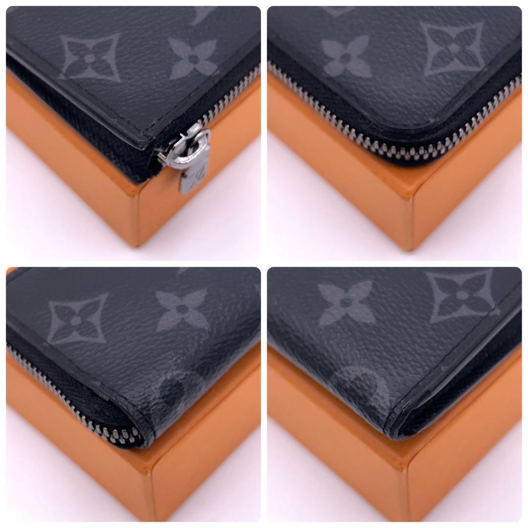 Louis Vuitton Eclipse Porte Monnaie Jour Coin Purse — view 7