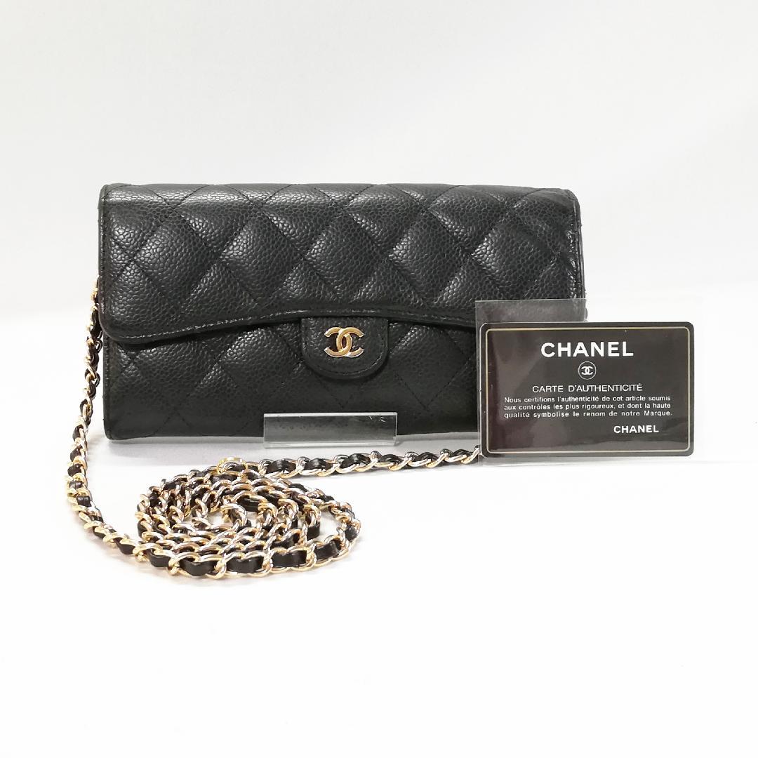 Chanel Caviar Leather Quilted Wallet Black Gold