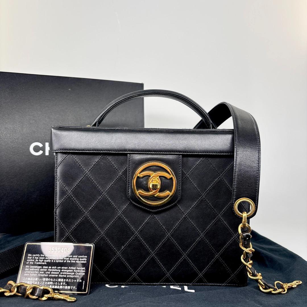 Ultra Chanel CC Bicolore Vanity Shoulder Bag Handbag