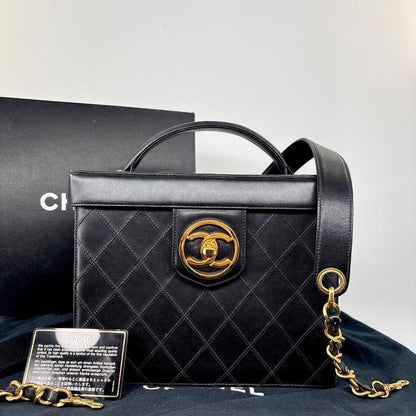 Ultra Chanel CC Bicolore Vanity Shoulder Bag Handbag