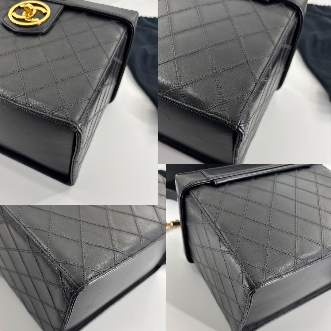 Ultra Chanel CC Bicolore Vanity Shoulder Bag Handbag