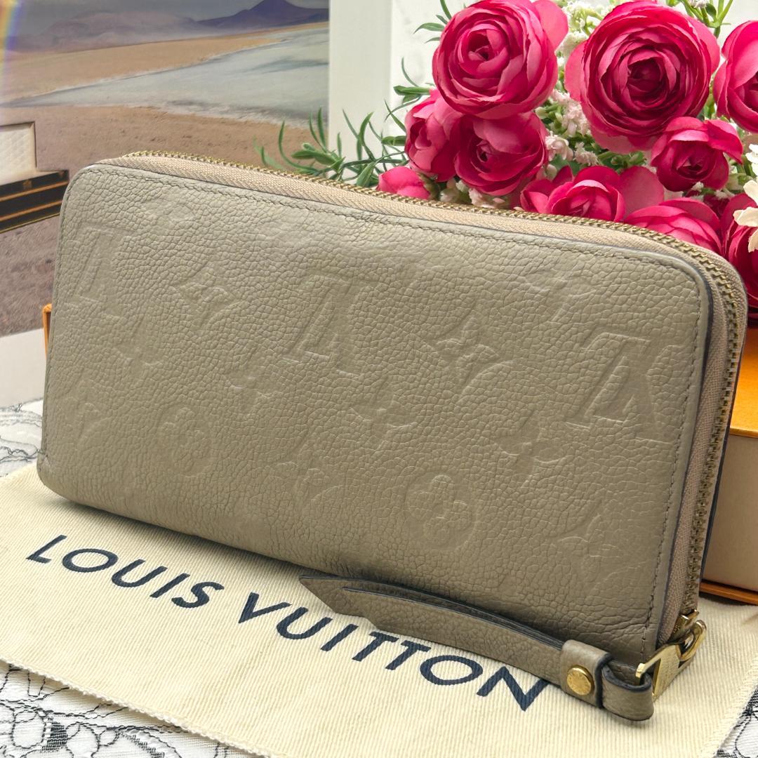Louis Vuitton Empreinte Zippy Wallet — view 2