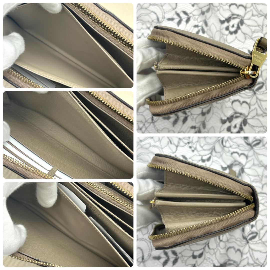 Louis Vuitton Empreinte Zippy Wallet — view 8