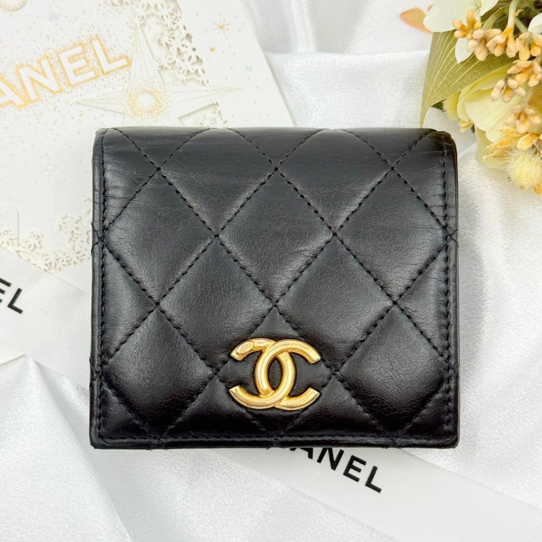 Chanel Quilted Bifold Wallet