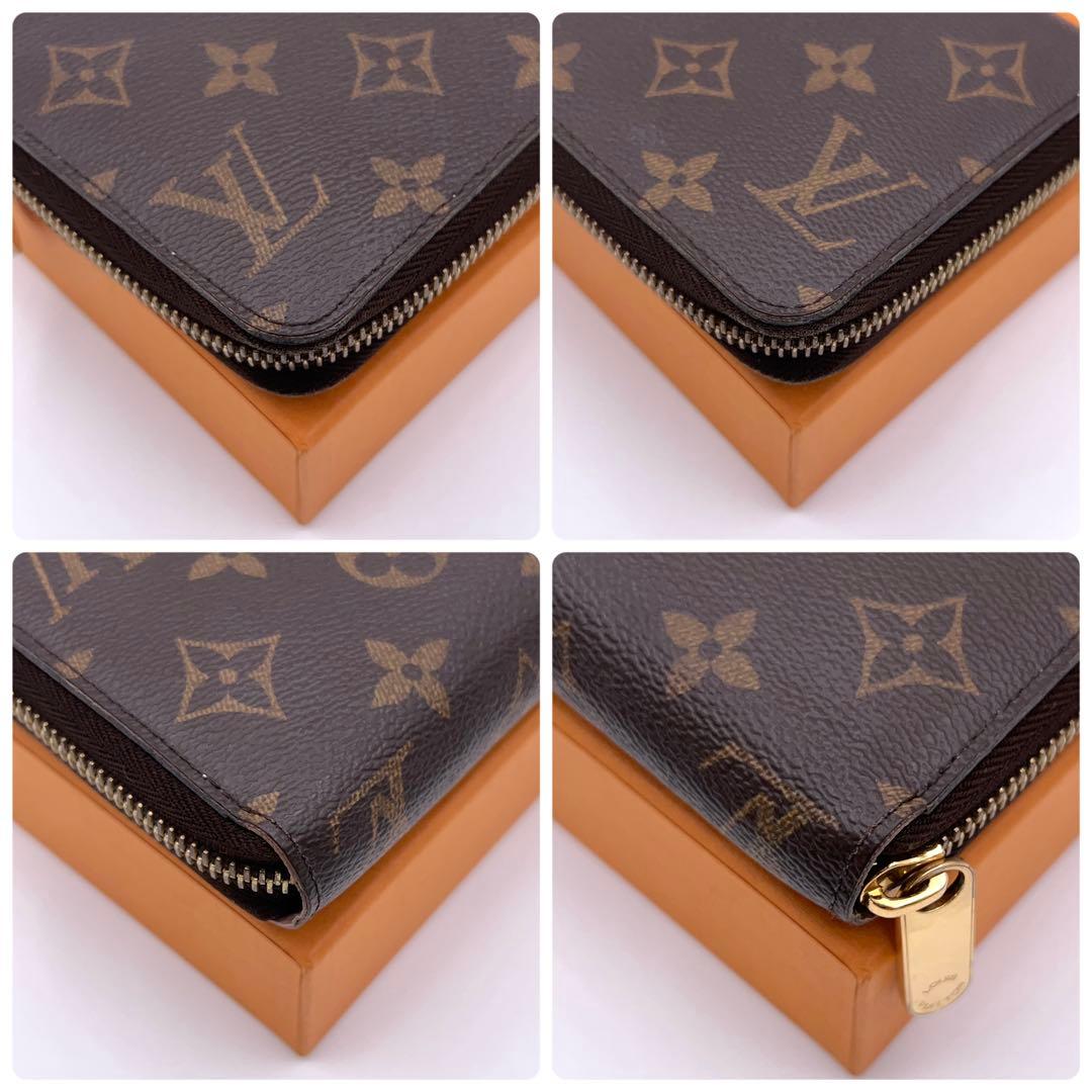 Louis Vuitton Monogram Brea Bird Zippy Wallet — view 8