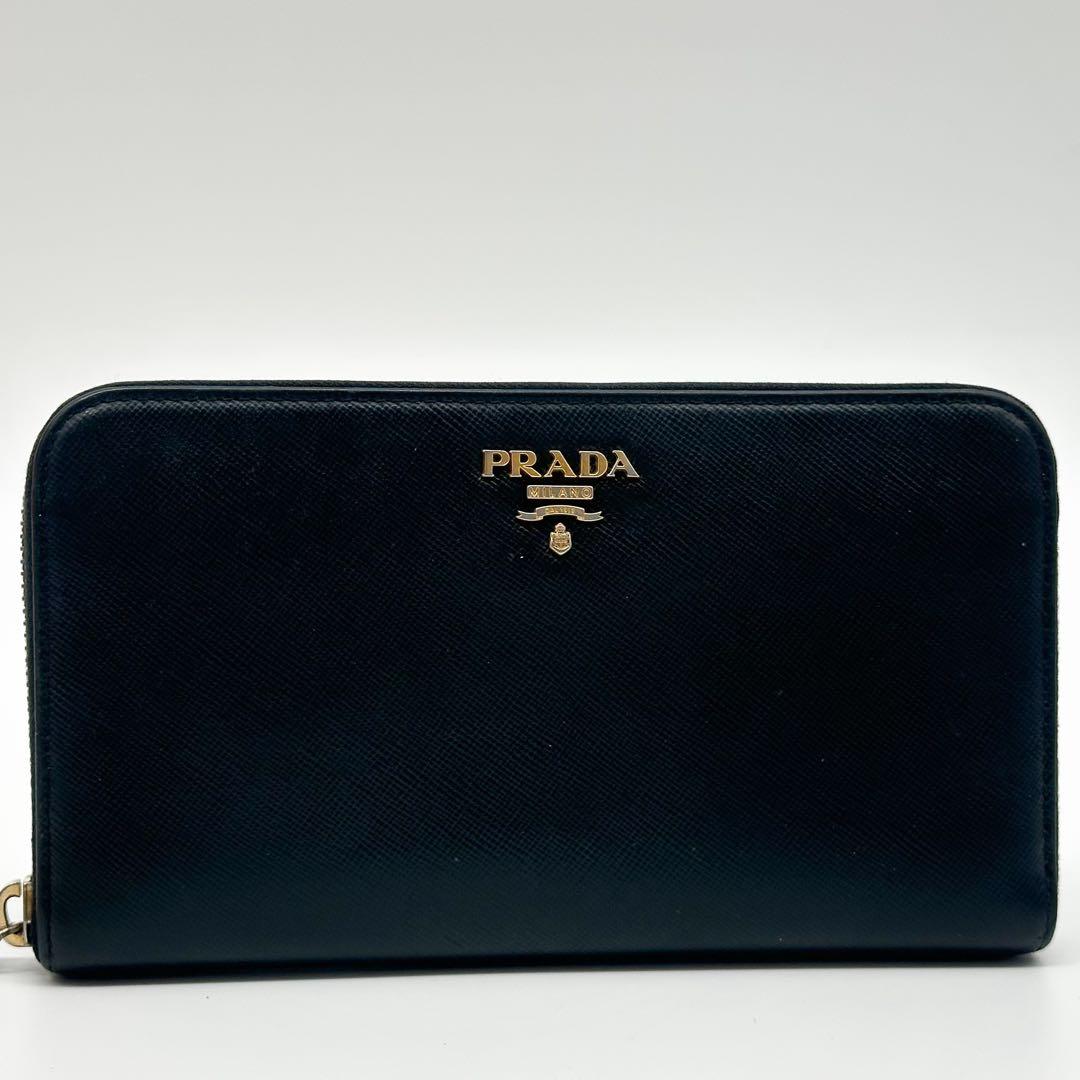 Prada Saffiano Zip Around Wallet Leather — view 2