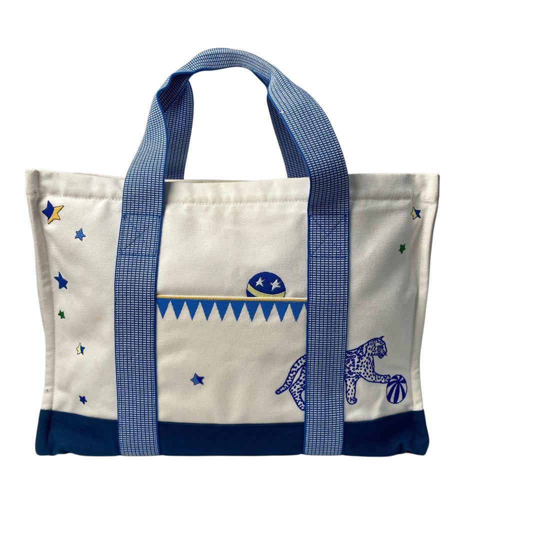 Hermes Diaper Bag's Bag Canvas Circus — view 3