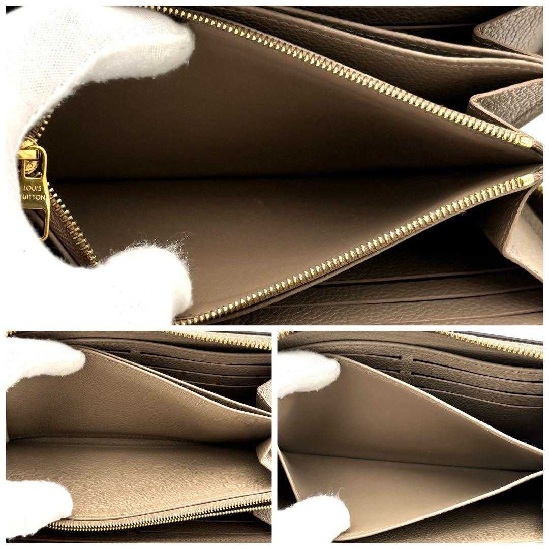 Louis Vuitton Wallet Zippy Bicolor Beige White — view 4