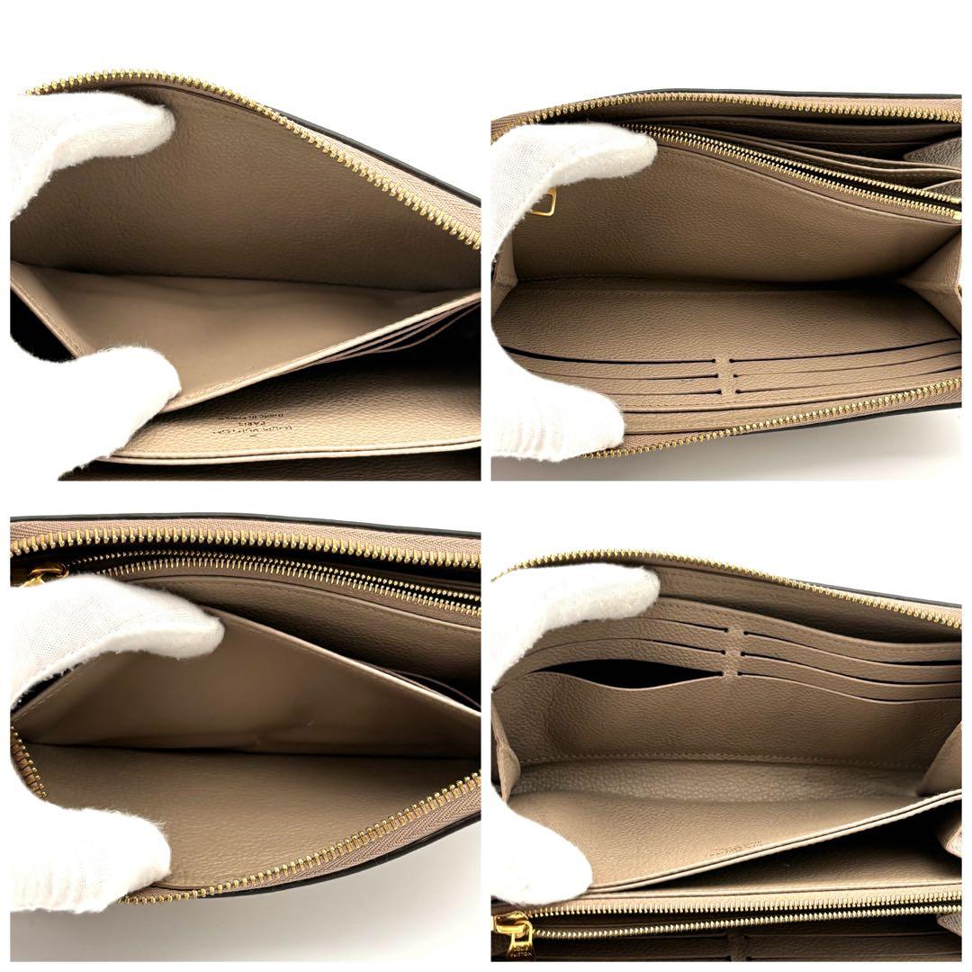 Louis Vuitton Wallet Zippy Bicolor Beige White — view 5