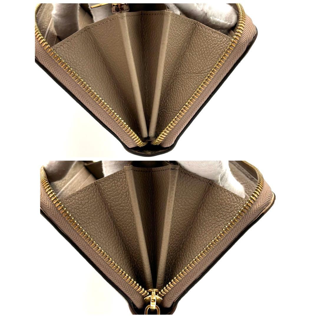 Louis Vuitton Wallet Zippy Bicolor Beige White — view 7