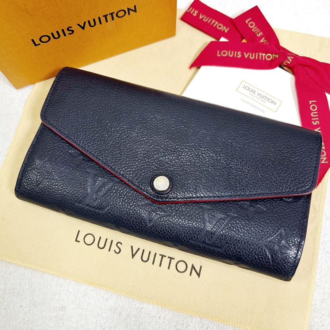 Louis Vuitton Portefeuille Sarah Marline Rouge Long Wallet Empreinte