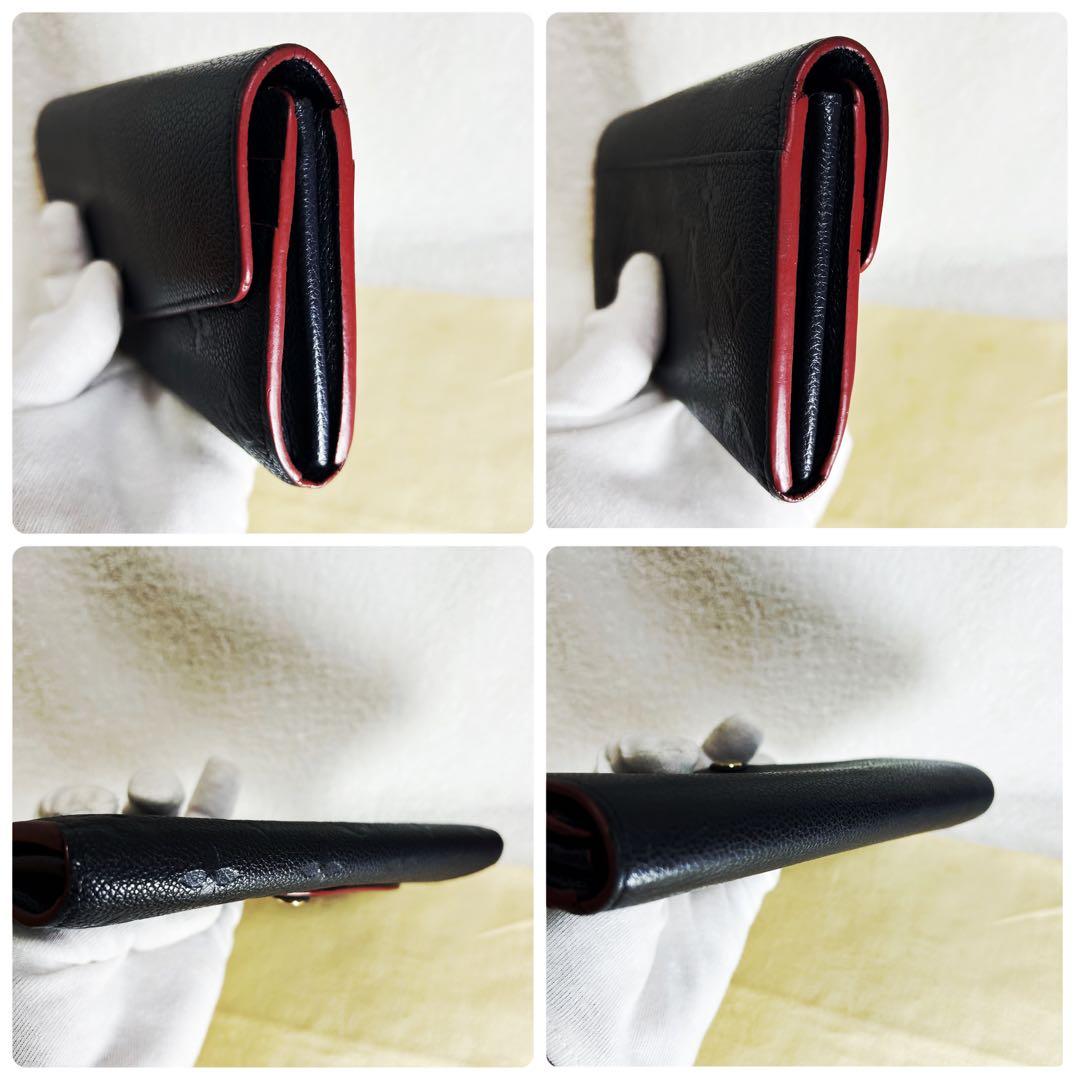 Louis Vuitton Portefeuille Sarah Marline Rouge Long Wallet Empreinte