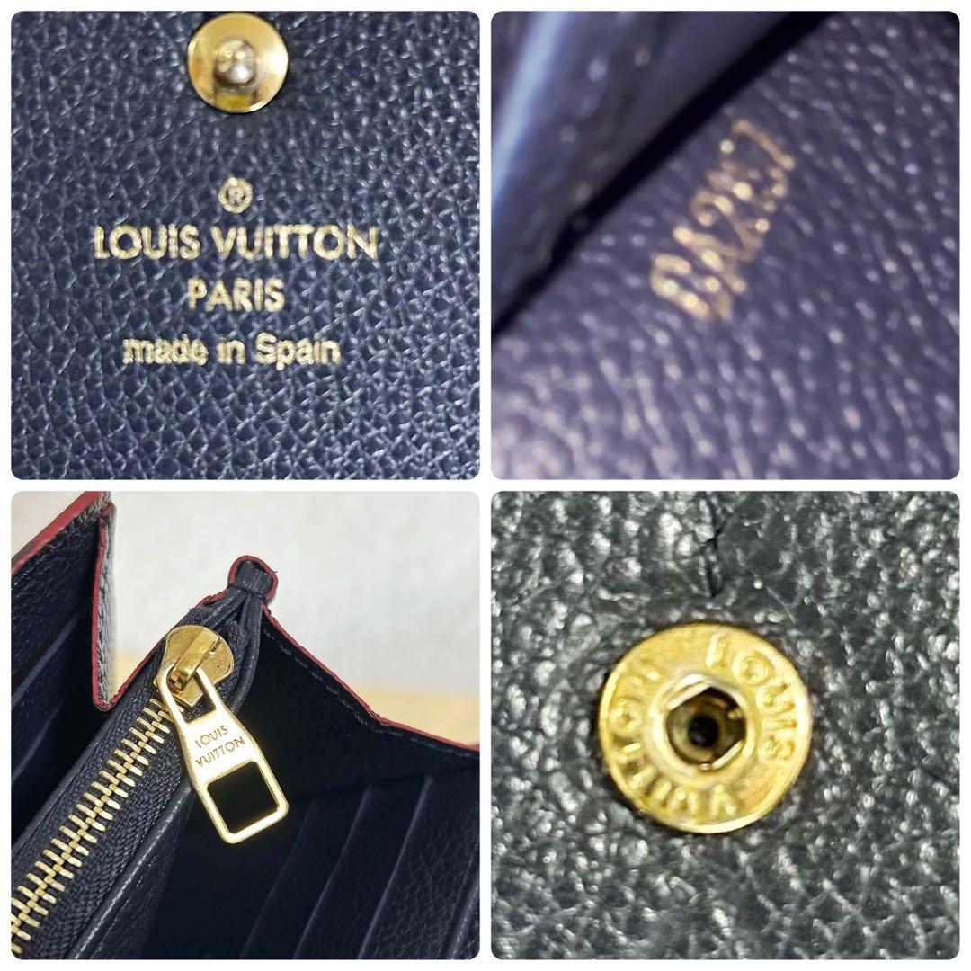 Louis Vuitton Portefeuille Sarah Marline Rouge Long Wallet Empreinte