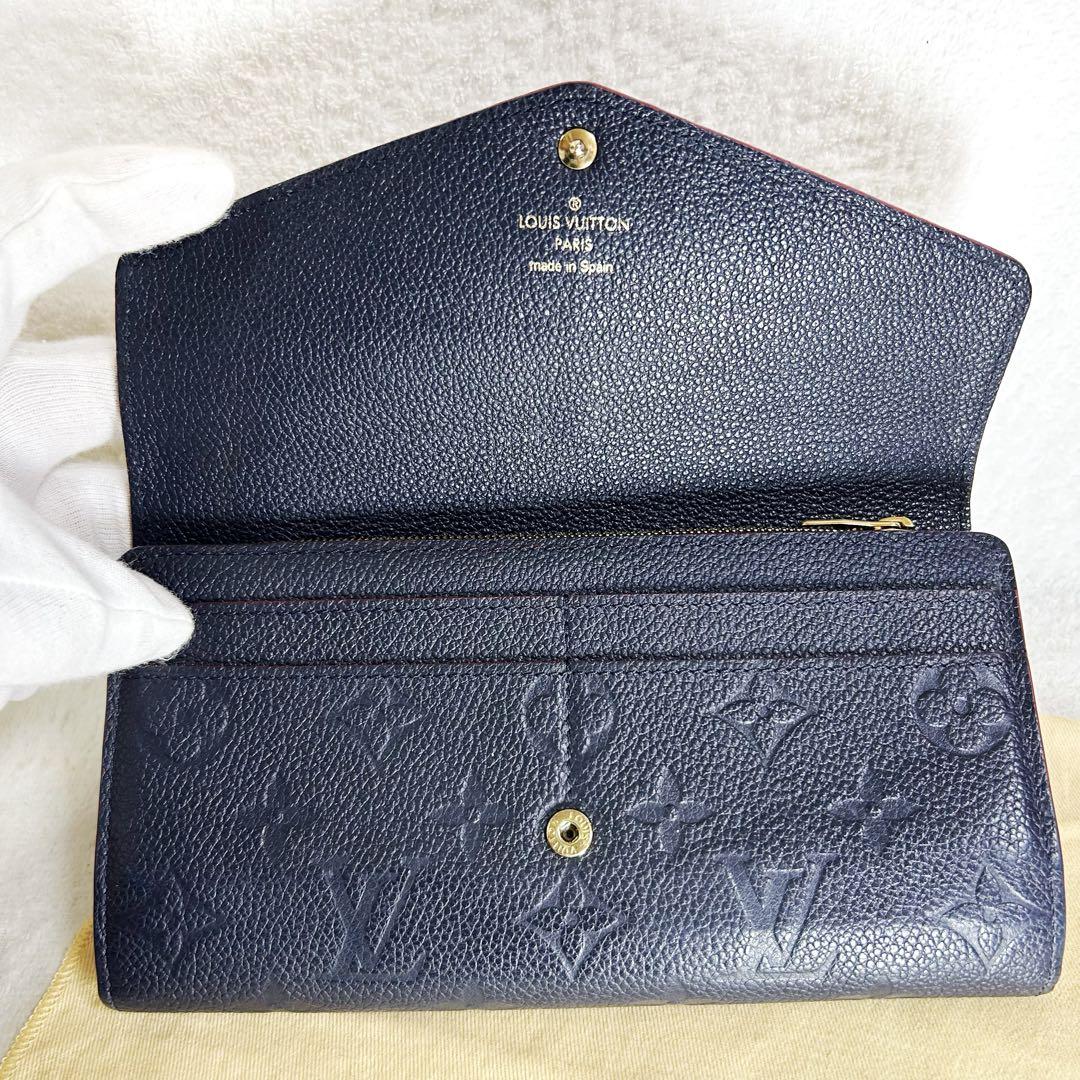 Louis Vuitton Portefeuille Sarah Marline Rouge Long Wallet Empreinte