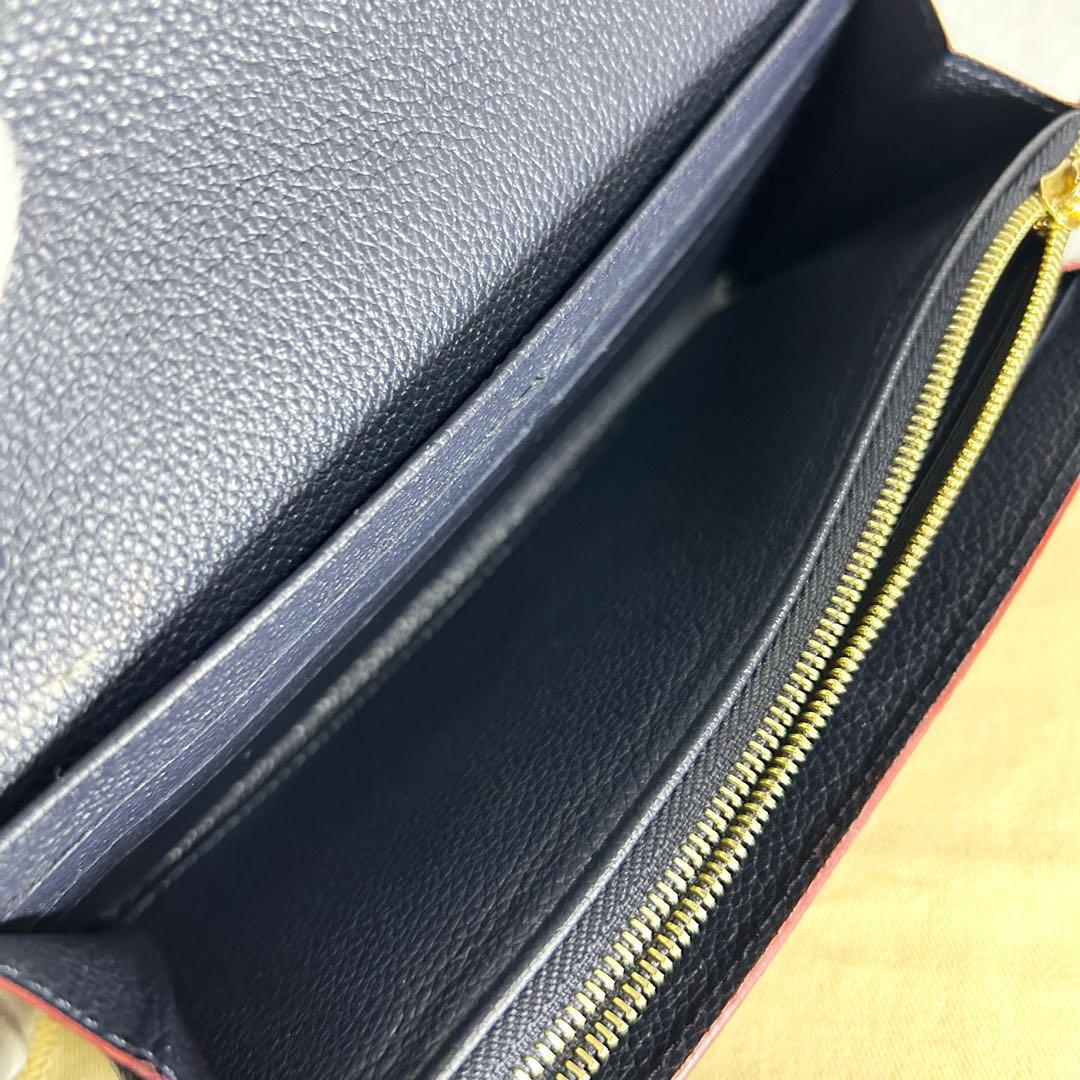 Louis Vuitton Portefeuille Sarah Marline Rouge Long Wallet Empreinte