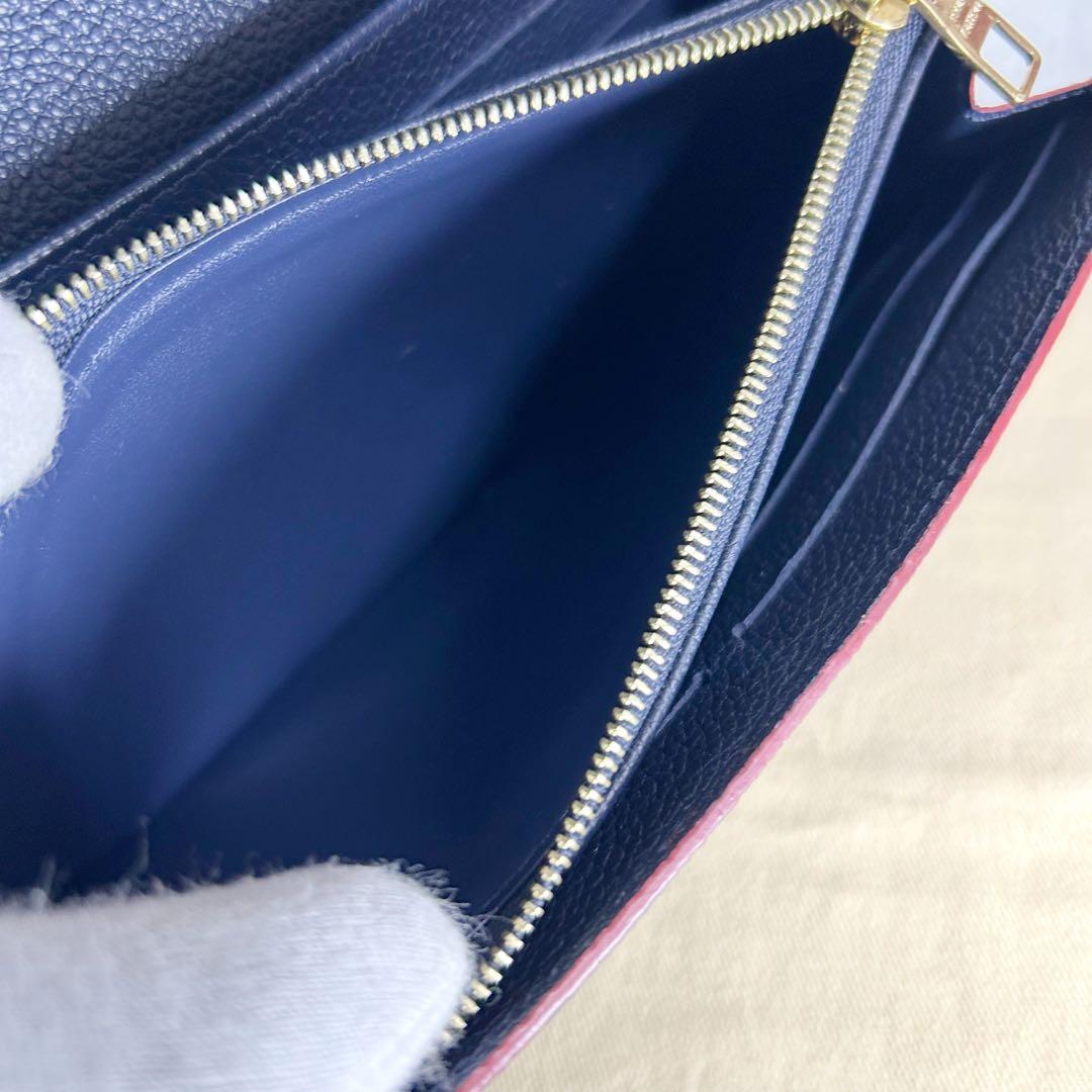 Louis Vuitton Portefeuille Sarah Marline Rouge Long Wallet Empreinte