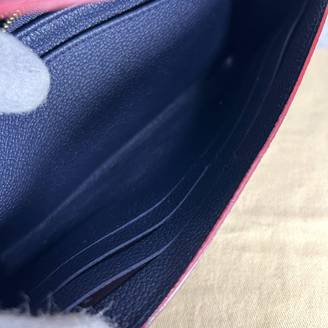 Louis Vuitton Portefeuille Sarah Marline Rouge Long Wallet Empreinte