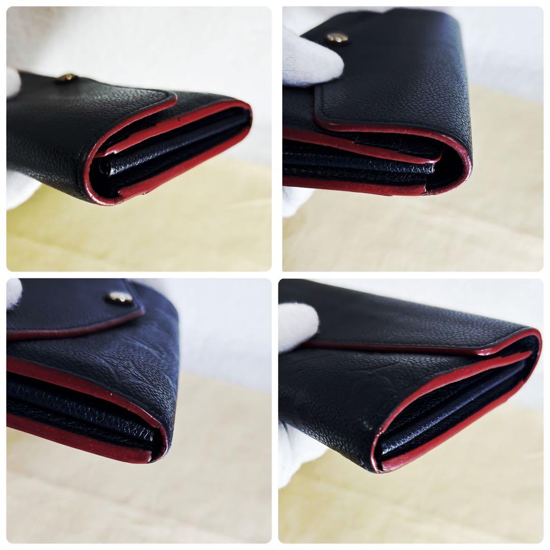 Louis Vuitton Portefeuille Sarah Marline Rouge Long Wallet Empreinte