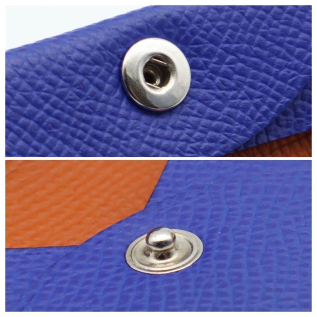 Hermes Bastia Verso Veau Epsom Coin Purse — view 8