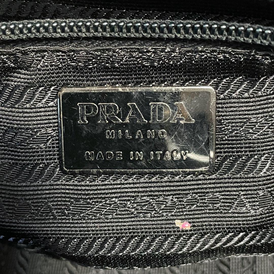 Prada Enamel Patent Leather Hand Bag Clasp Black