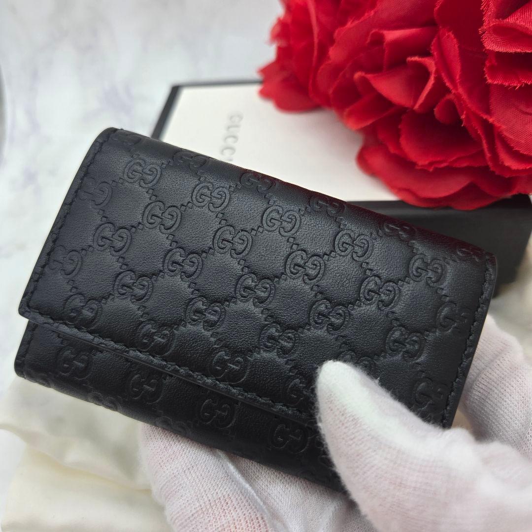Gucci Micro Guccissima Key Case 6 Rows GG Black Key Holder — view 3