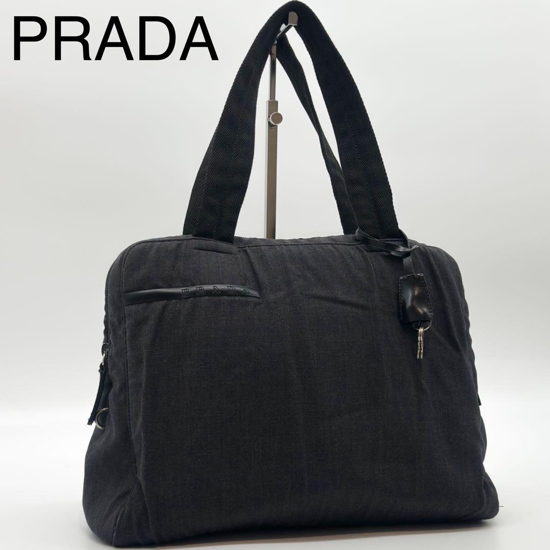 Prada Nylon Tote Vintage Archive