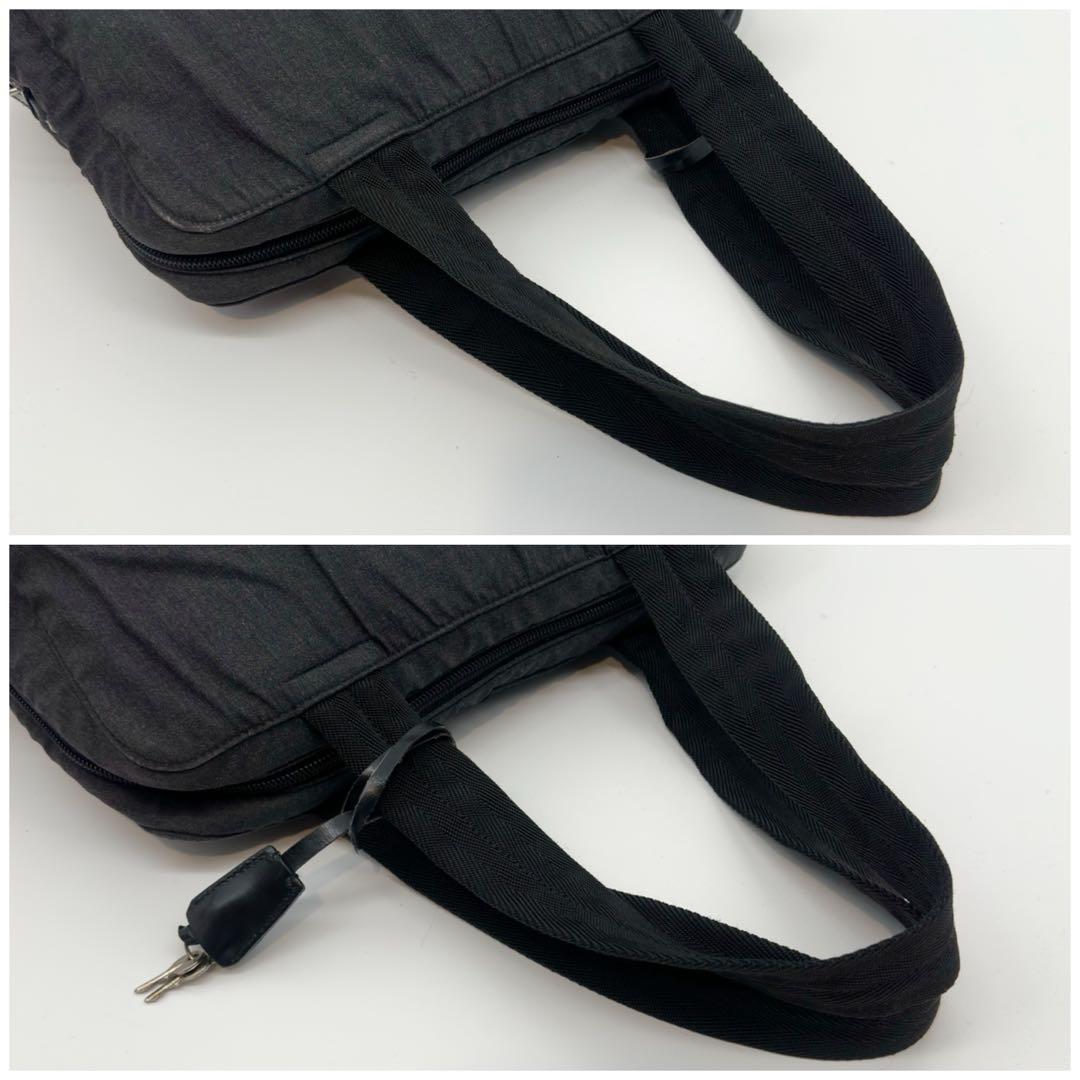 Prada Nylon Tote Vintage Archive — view 7