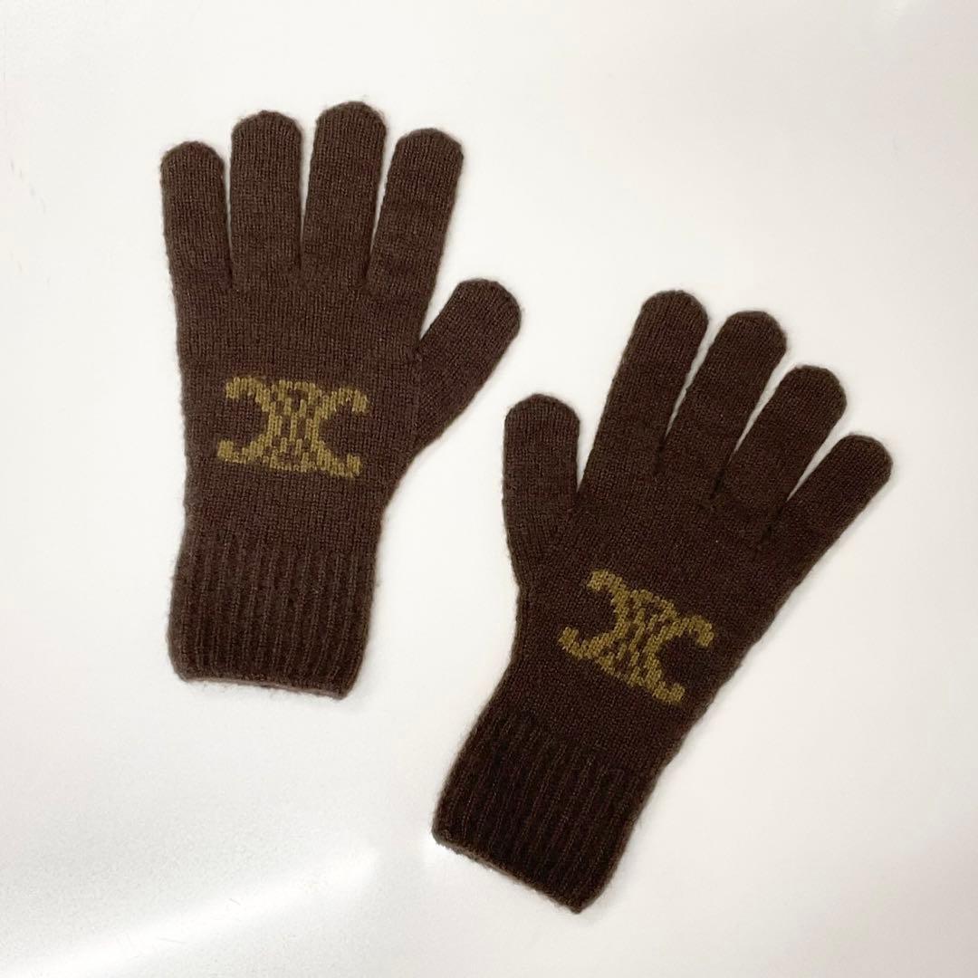 Celine Triomphe Monogram Gloves Brown