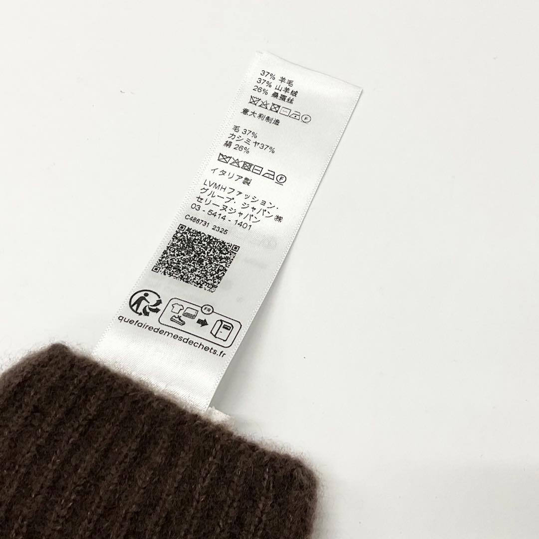 Celine Triomphe Monogram Gloves Brown