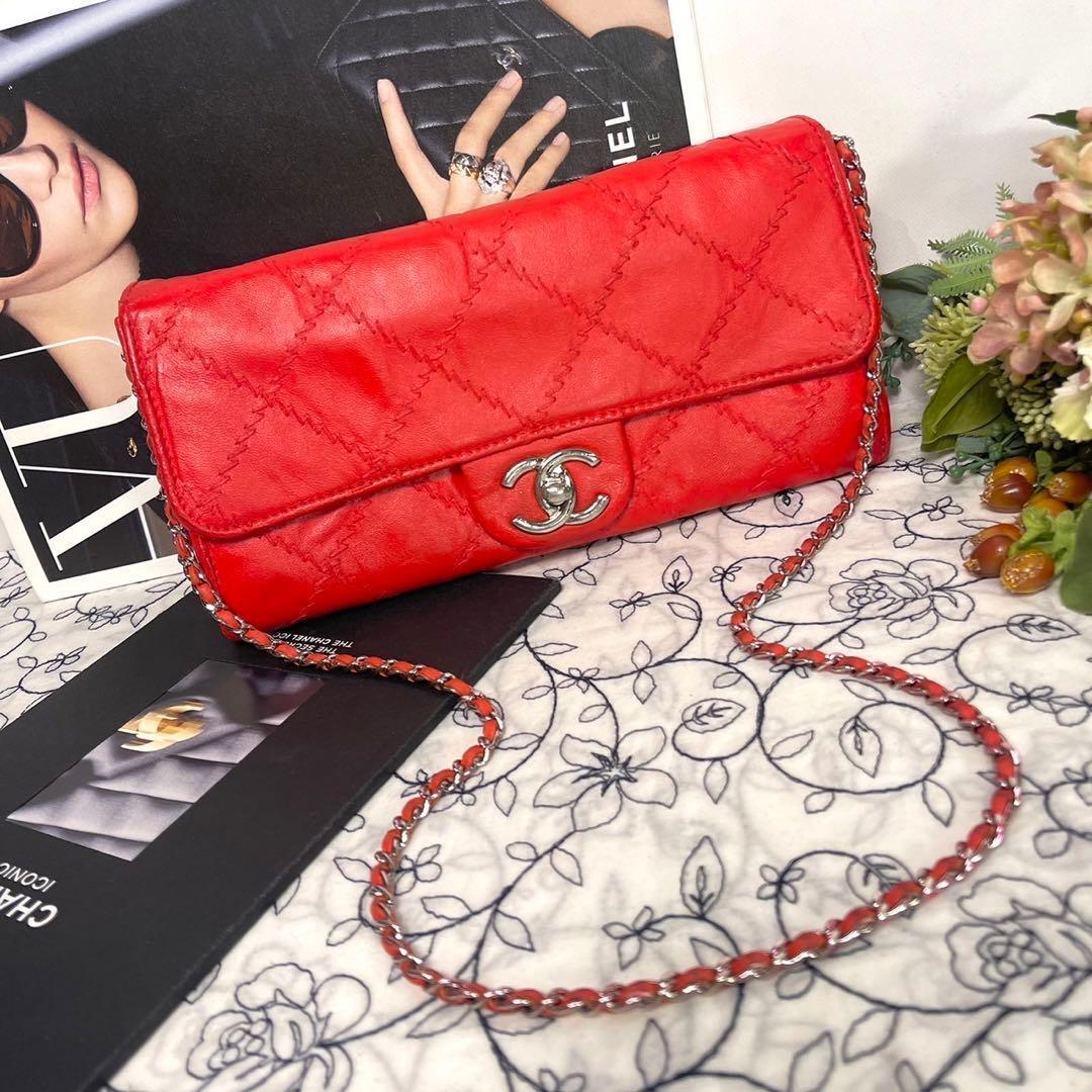 Chanel Double Flap Quilted Chain