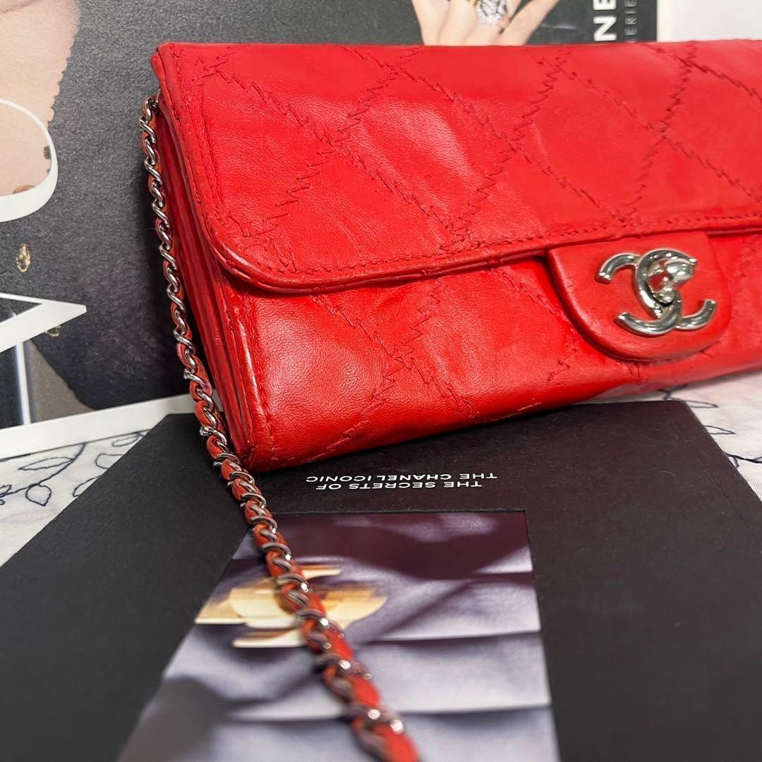 Chanel Double Flap Quilted Chain — view 3