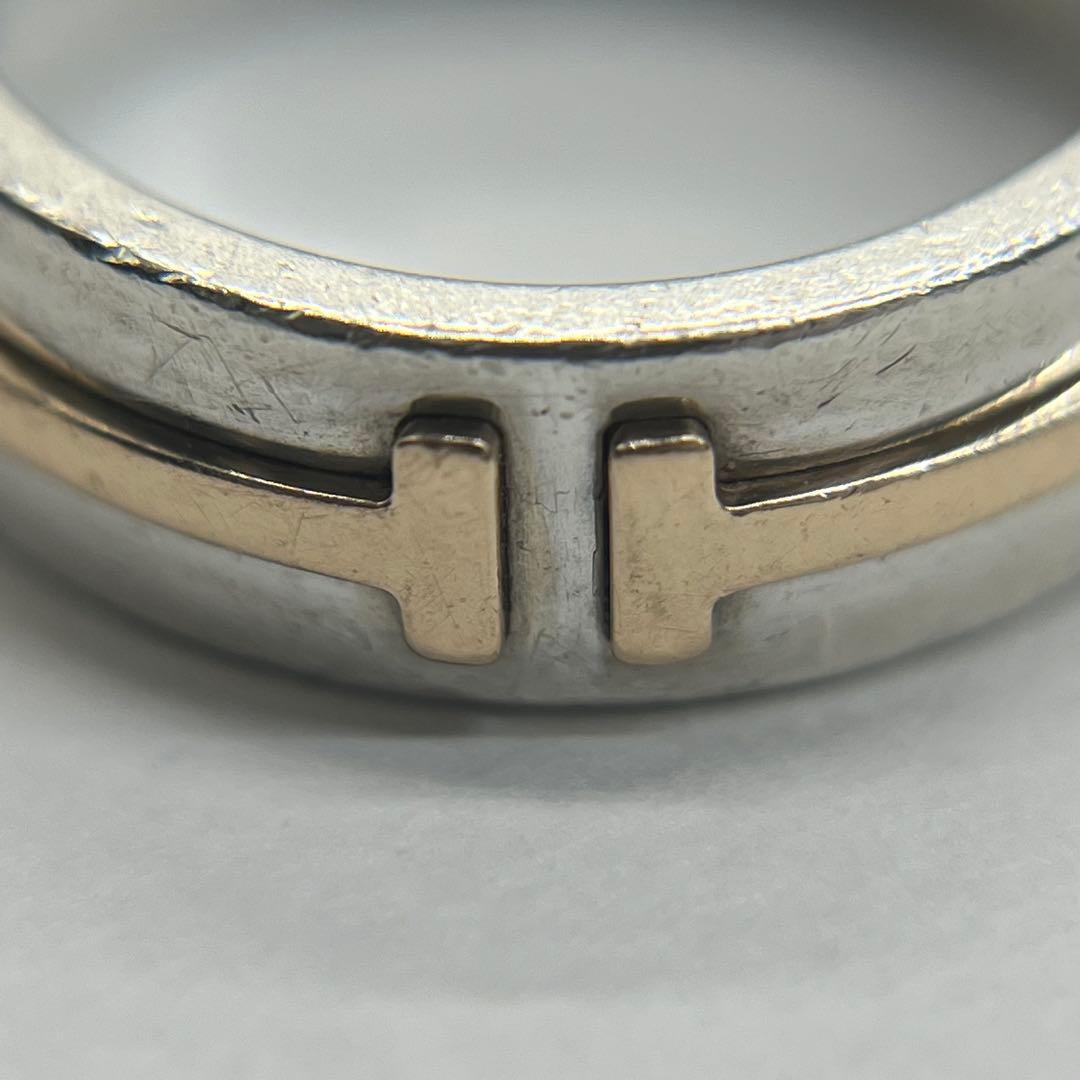 Tiffany & Co T Two Wide Ring RG Combination