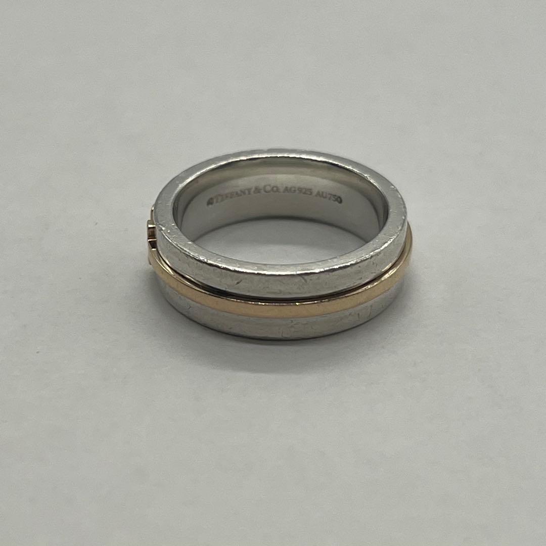 Tiffany & Co T Two Wide Ring RG Combination — view 2