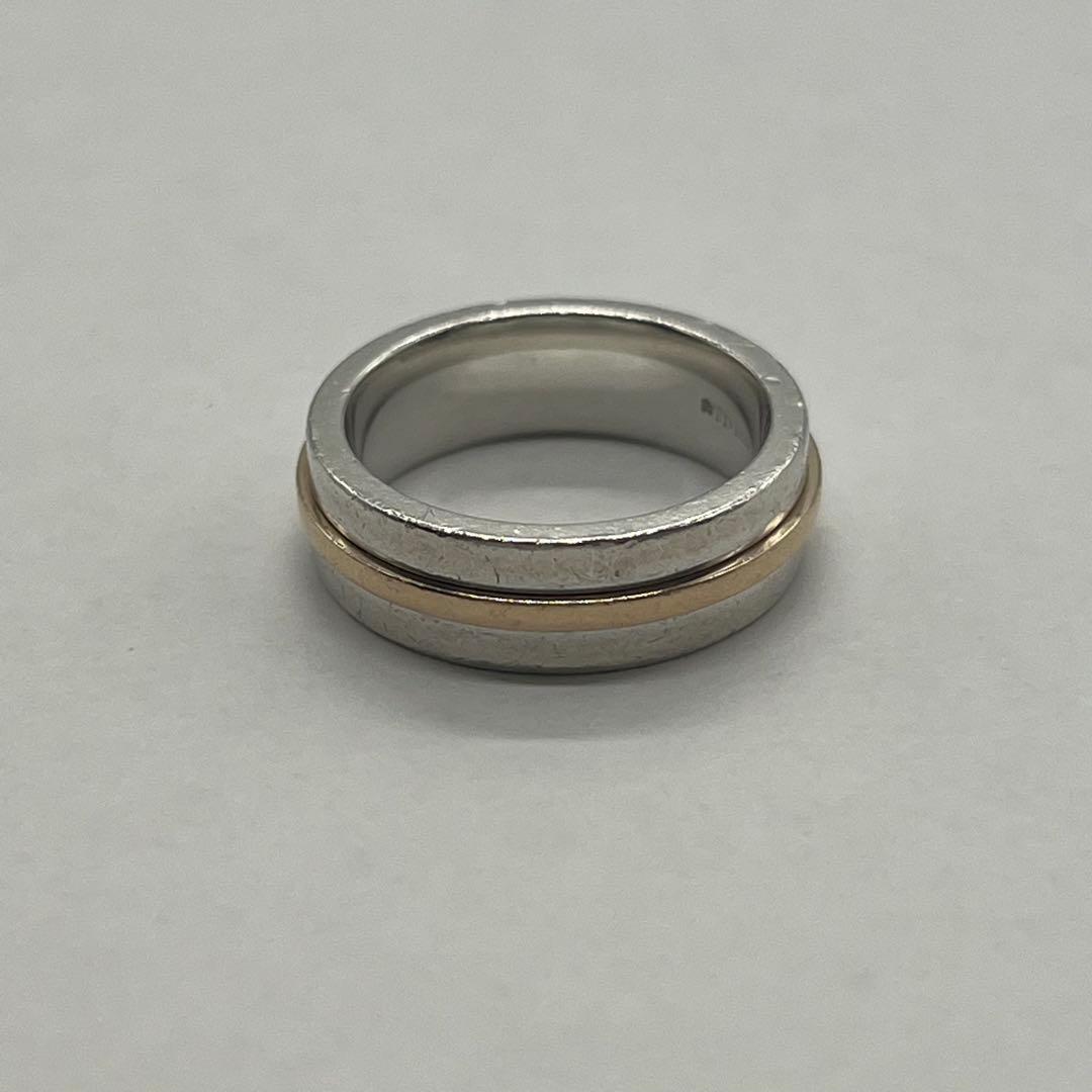 Tiffany & Co T Two Wide Ring RG Combination — view 4
