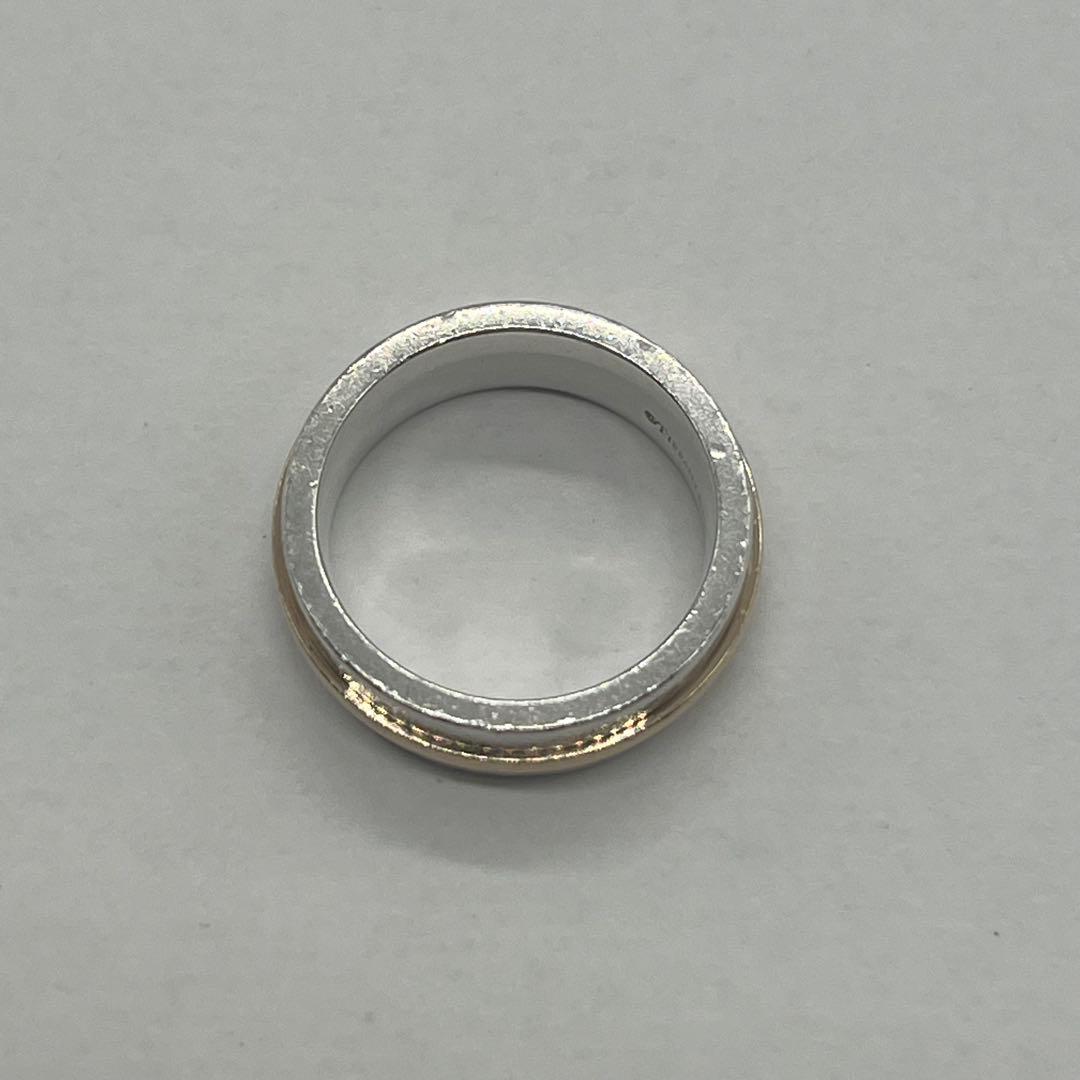 Tiffany & Co T Two Wide Ring RG Combination — view 5