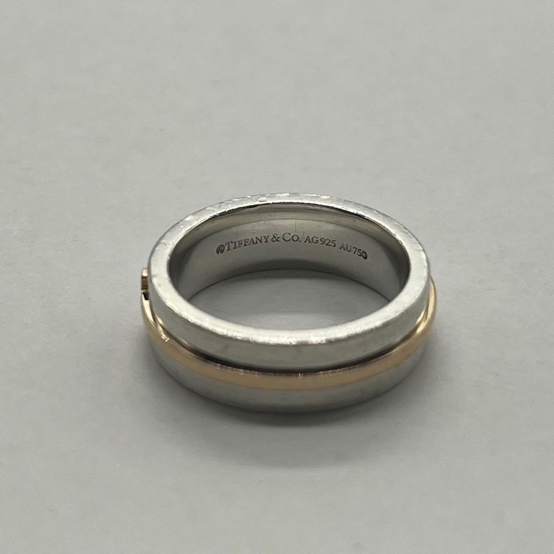 Tiffany & Co T Two Wide Ring RG Combination — view 7
