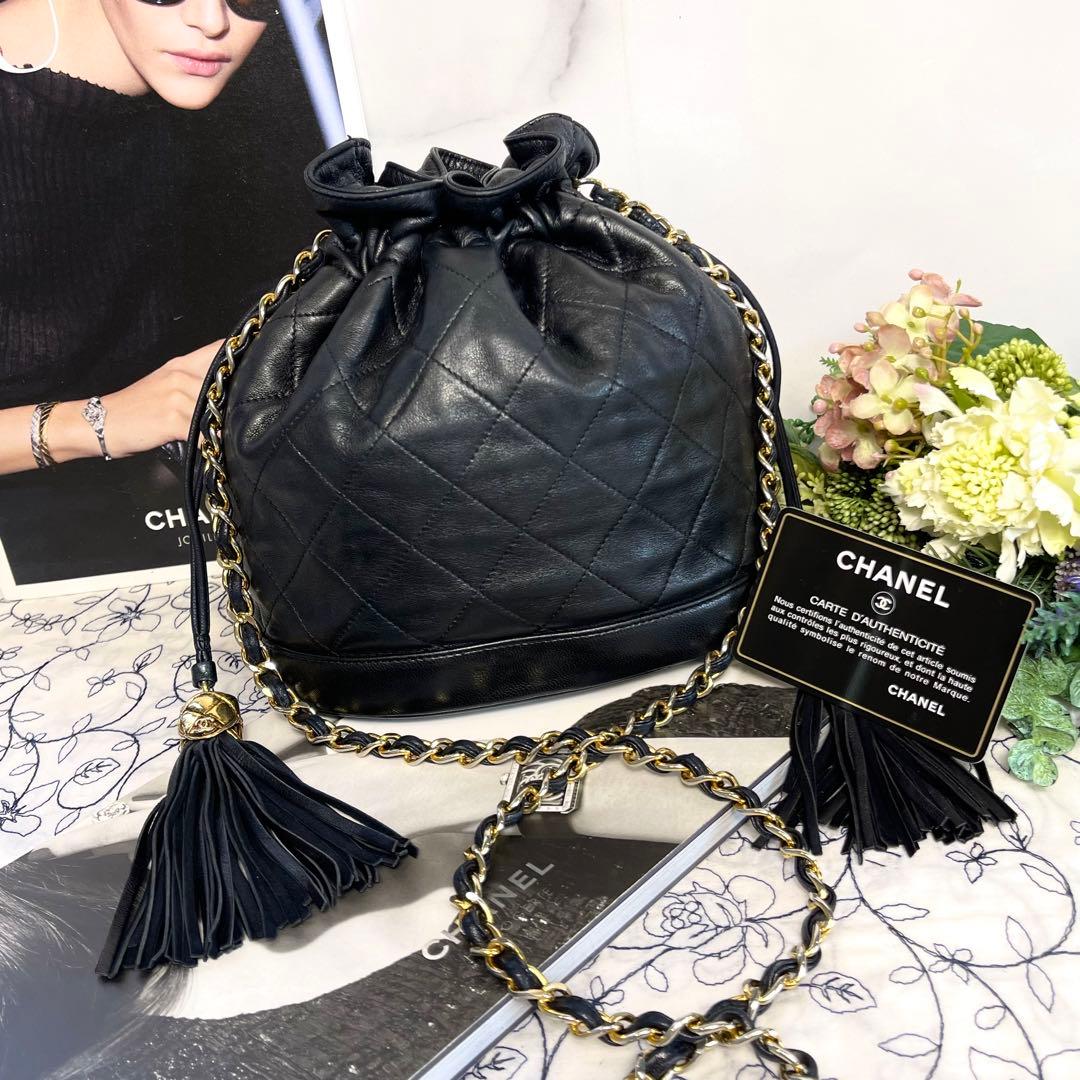 Chanel Drawstring Quilted Fringe Chain Shoulder