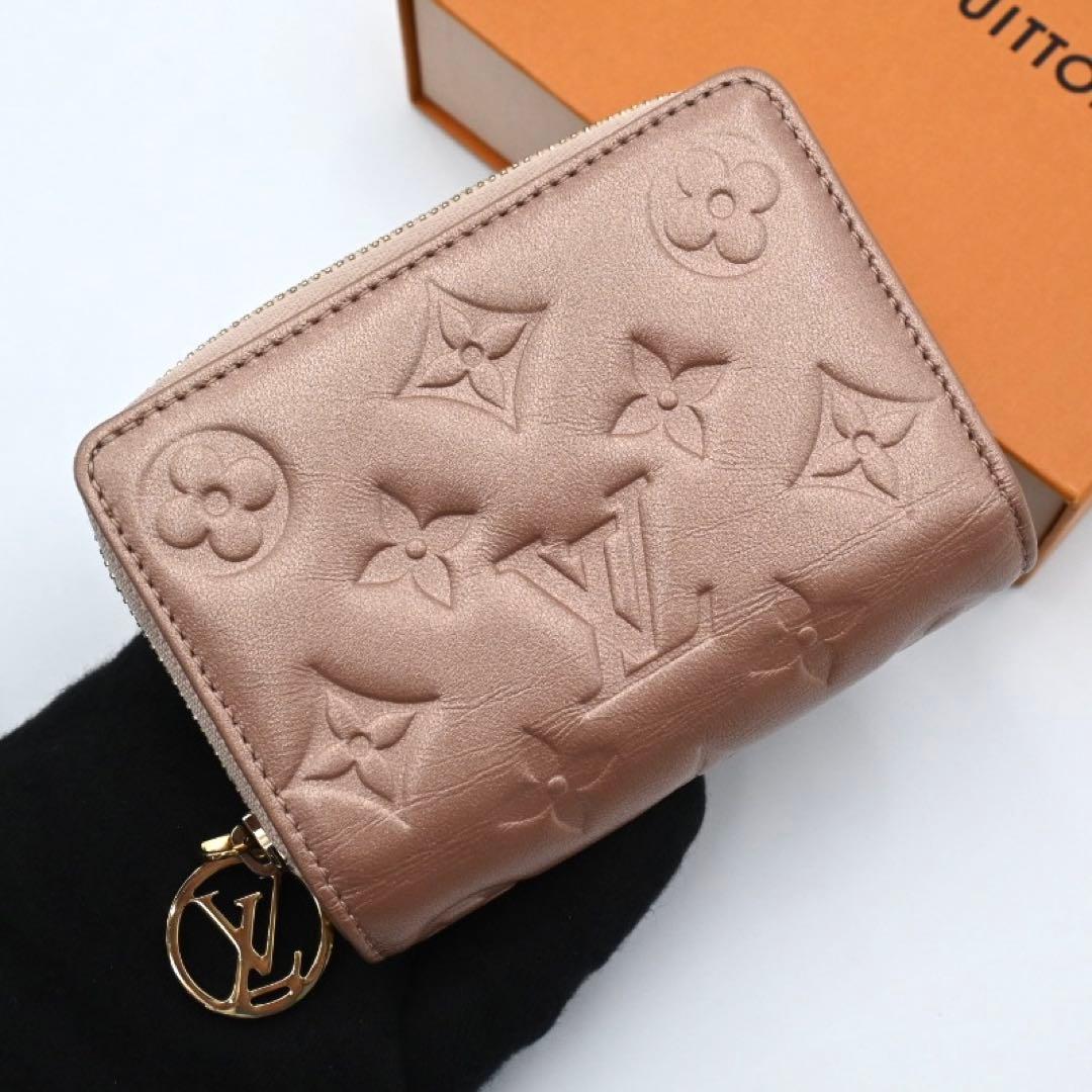 Louis Vuitton Monogram Embossed Portefeuille Lou Rose Gold Wallet