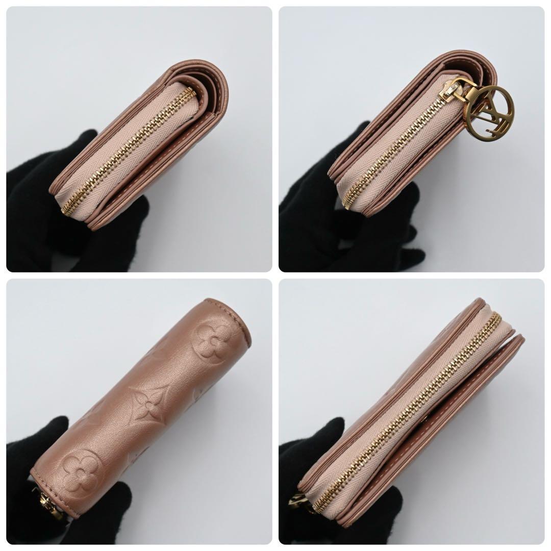 Louis Vuitton Monogram Embossed Portefeuille Lou Rose Gold Wallet — view 6