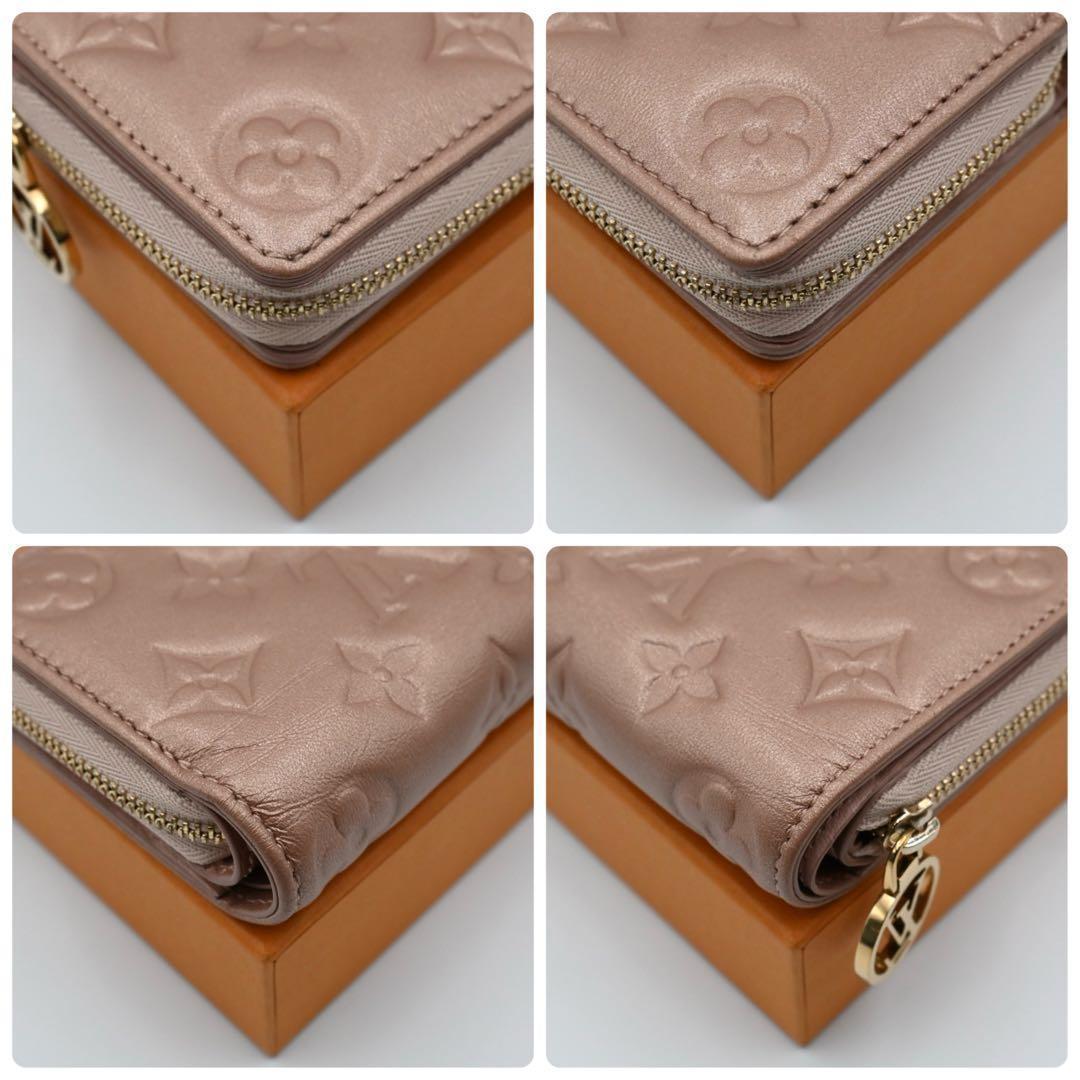 Louis Vuitton Monogram Embossed Portefeuille Lou Rose Gold Wallet — view 8