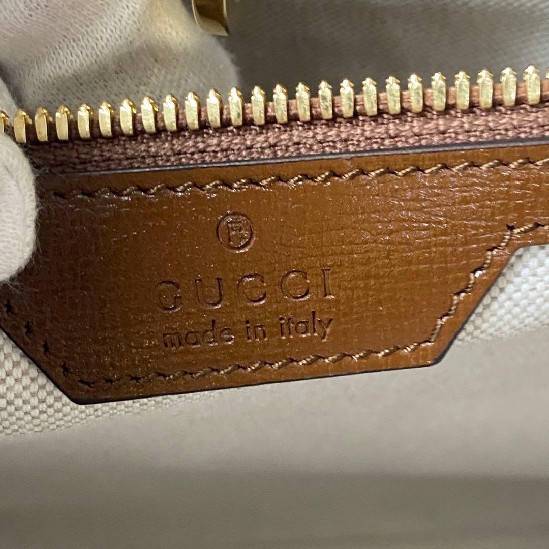 Gucci Shoulder Tote Bag GG Supreme 674155