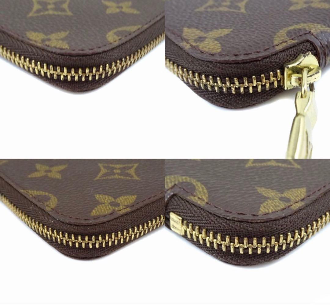 Louis Vuitton Monogram Pochette Zipper Key Case Key Holder — view 6