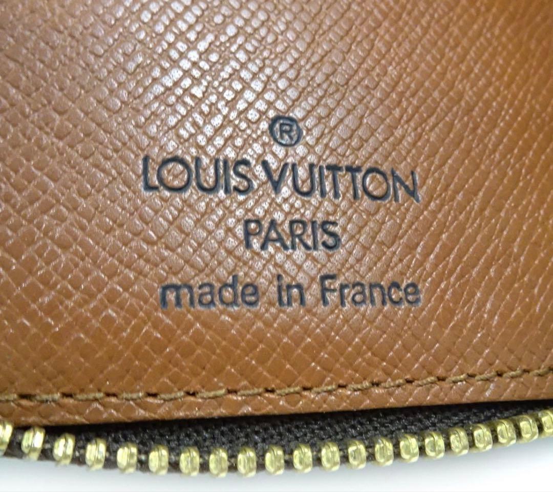 Louis Vuitton Monogram Pochette Zipper Key Case Key Holder — view 8
