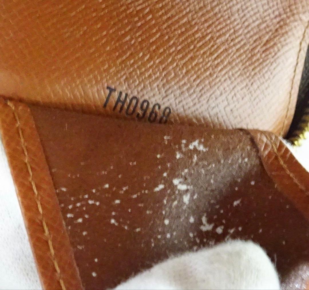 Louis Vuitton Monogram Pochette Zipper Key Case Key Holder — view 9