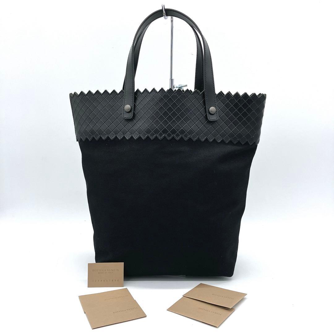 Bottega Veneta Tote Bag Intreccio Canvas