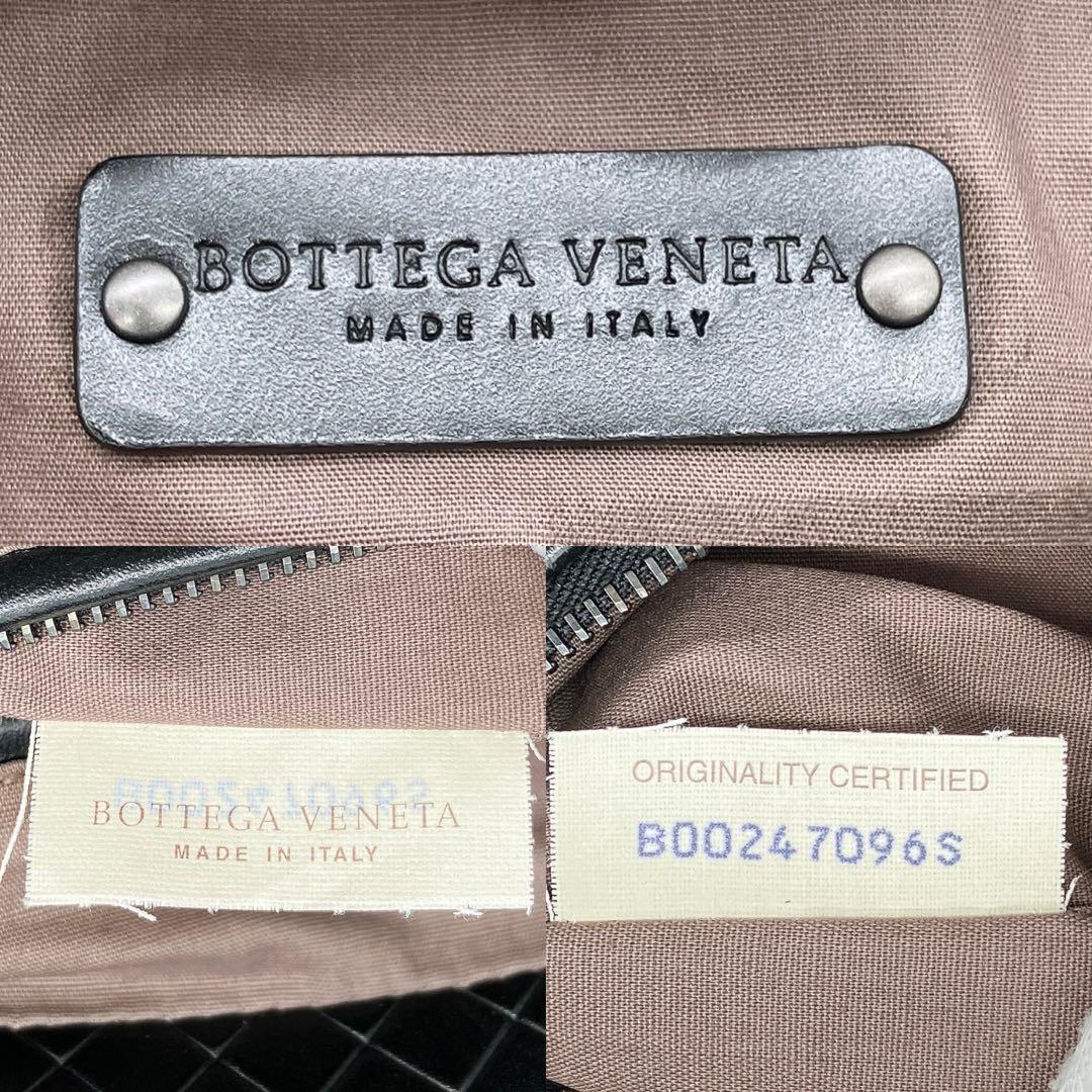 Bottega Veneta Tote Bag Intreccio Canvas