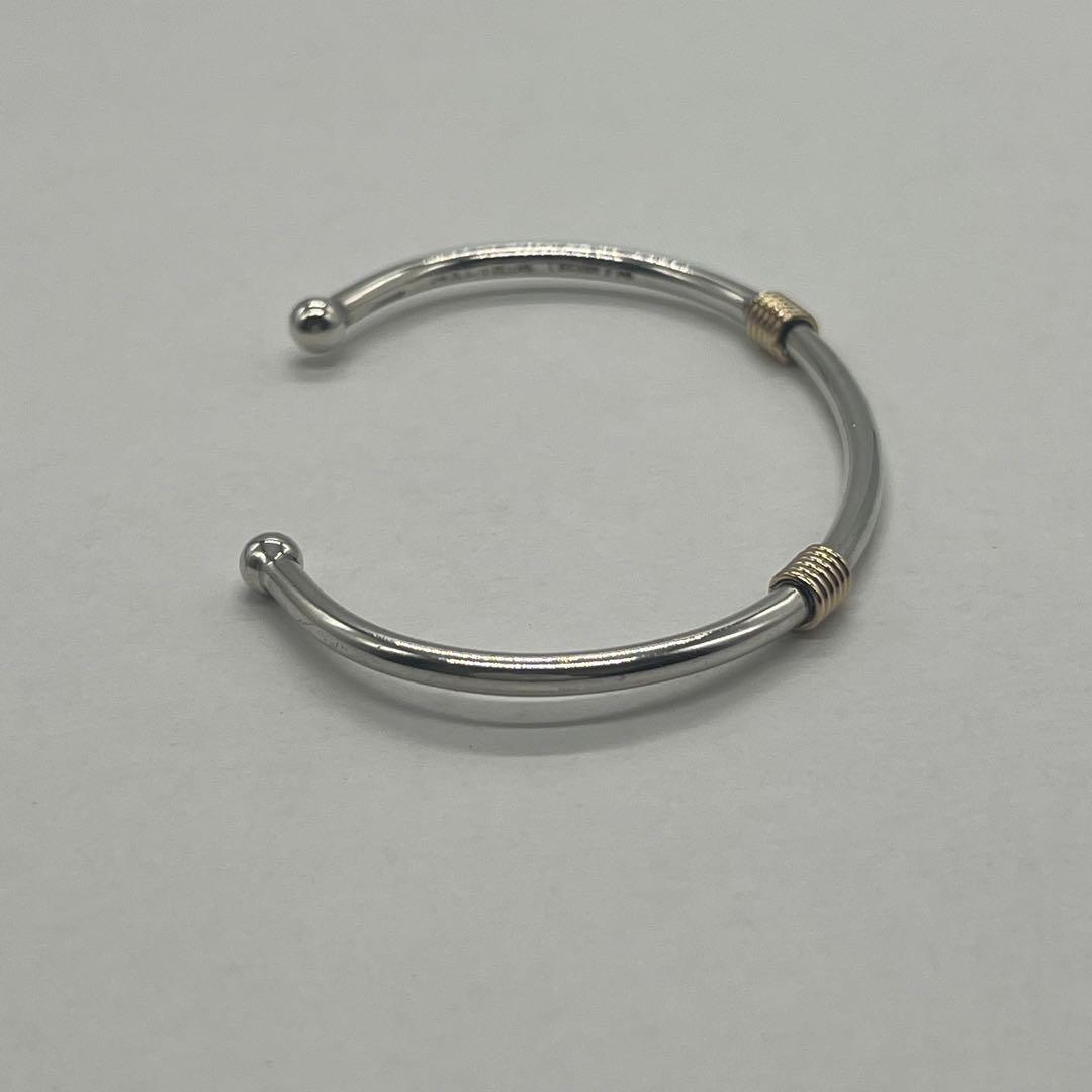 Tiffany & Co Band with Bangle Combination Bracelet — view 3